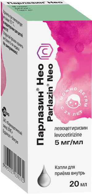Капли Парлазин Нео на черном фоне